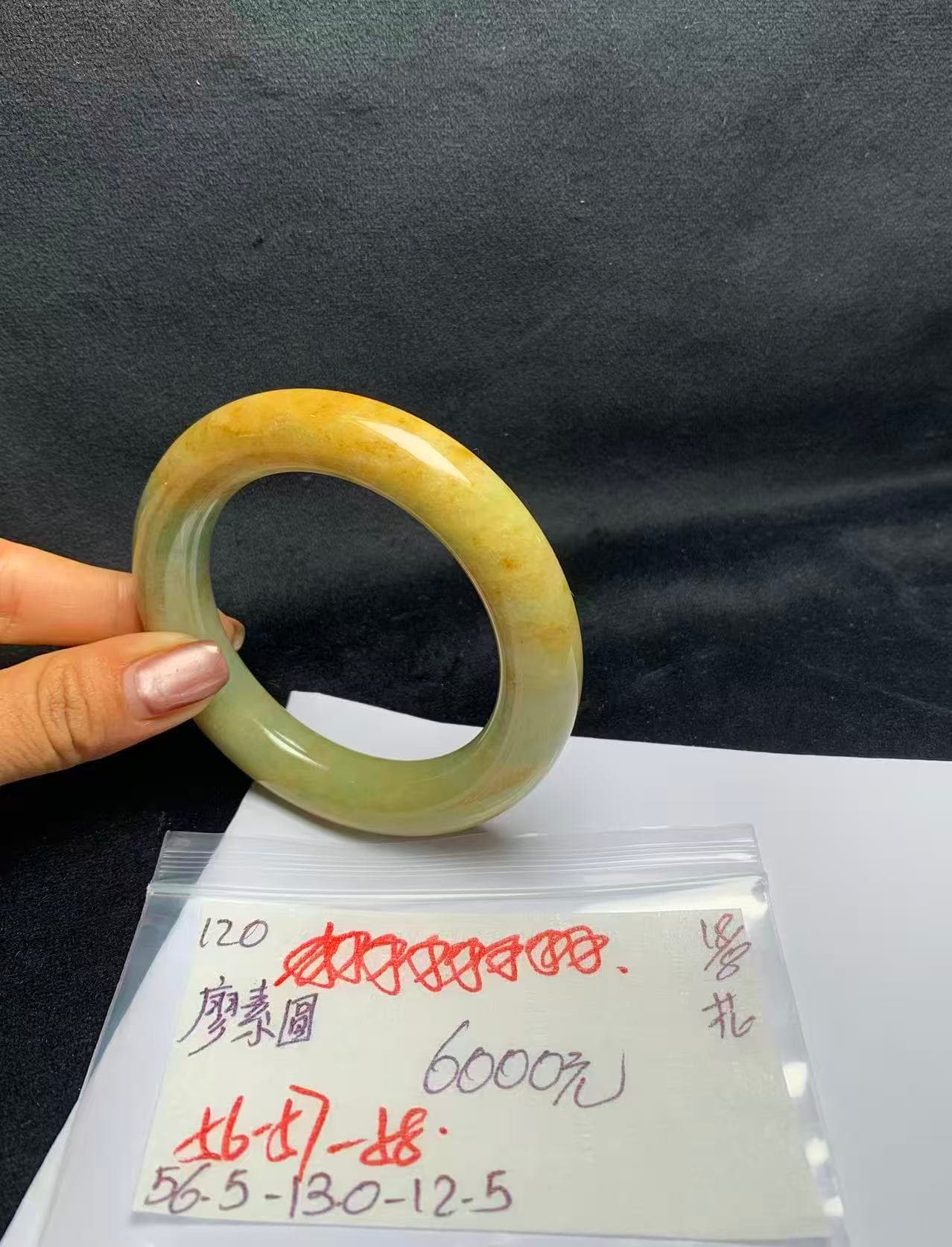 nx-1789057631161-2